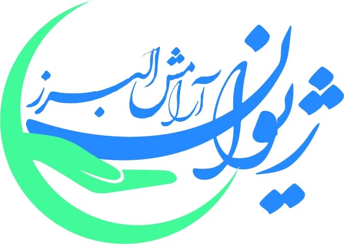 مجوز فعالیت با تمامی شرکت های بیمه